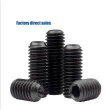 Free Samples  set screw with cup point din916